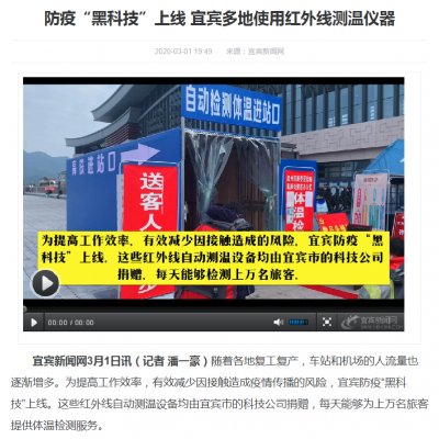 15833957002298.png 15833957002298.png